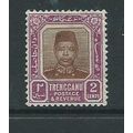 malaysia stamps trengganu sg2 hm sg 2 (1)