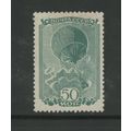 Russia 684, 1938 Balloon in Flight, VF, OG, LH,...