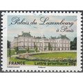 France 2012 Michel 5382I O Cote (2015) 0.60 € P...