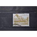 SOUTH AFRICA SG 0523 USED #1