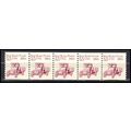 2125 5.5c Star Route Truck Fine MNH Dry Gum PNC...