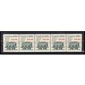2259 13.2c Coal Car Very Fine MNH Dry Gum PNC 1...