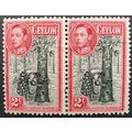 Ceylon: 1938-49 2c black & carmine SG386C MH PAIR