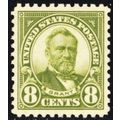 560, Mint XF/Superb NH 8¢ - With Graded 95 PSAG...