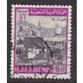 Saudi Arabia Postmark Jeddah 1974 Holy Ka'aba M...