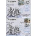 UKRAINE FDC Kharkiv Heroic professions Angels o...