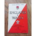 1960 England (Champions) vs Wales Five Nations ...