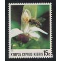 Cyprus Bee-keeping Bee on lemon flower 1989 MNH...