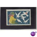 NETHERLANDS 1963 T/B LABLE ? M/H SG933