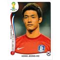 2014 Panini World Cup Soccer Stickers - #625 - ...