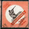 1960 SG 863 - #3 fine used (o)