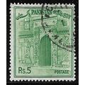 1963/1979 SG 207 - fine used (o)