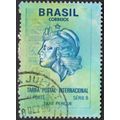 Brazil, 1993 (B) Image of the Republic, SG 2603...