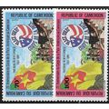 1985 25th Anniv. Peace Corps - MNH (**)