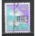 Japan ( Japon ) N° 2100 YVERT OBLITERE ( USED )