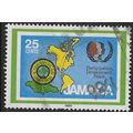 1985 SG 630 - fine used (o)