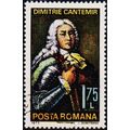 Romania. 1973 1L75 S.G.4008 Used