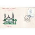 Argentina 1982 visita Juan Pablo II ParanaFDC S...