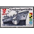 Czechoslovakia. 1989 2k S.G.2971 Used