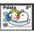 1980 Michel 2719 - #2 MNH (**)