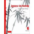 Japanese Ink Painting