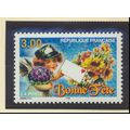 France Stamp Scott #2626, Mint Never Hinged