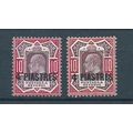 british levant stamps turkish currency sg31 hm ...