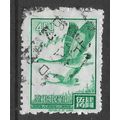 CHINA TAIWAN 1966 $4.50 GREEN BEAN GEESE SG 590...