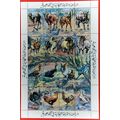 ZAYIX 1983 Libya 1083 MNH miniature sheet Farm ...