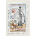 MADAGASCAR 1962 INDUSTRY OIL OILWELL COMMERCE B...