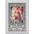 FRANCE 1951 MINT MOUNTED MH ST NICOLAS NATIONAL...