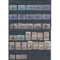 Canada stamps. 1942 War Effort lot used ALL WIT...