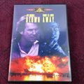 Blown Away - 1994 - Action/Thriller - Rated R -...