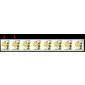 3054, Mint NH 32¢ - Misperforated PL# Error Str...