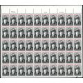 Bessie Coleman Black Heritage Sheet of Fifty 32...