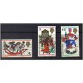 1968 GB CHRISTMAS SET F/U SG 775-777