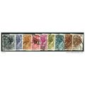 1956/1960 9 different values - #2 fine used (o)...
