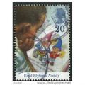 1997 SG 2001 - fine used (o)