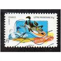 FRA 2009 (56c)(S/A) 'STAMPS DAY' FINE USED (EBI...