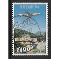 CHINA TAIWAN 1967 $8 BOEING OVER PALACE MUSEUM ...