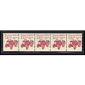 2127a 7.1c Tractor Fine MNH Dry Gum PNC 1/5 X0758