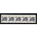 2132b 12c Stanley Steamer Very Fine MNH Dry Gum...