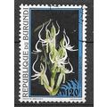 Burundi N° 1029 OBLITERE ( USED )