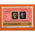 St Vincent 1979 Rowland Hill 50c Penny Black Un...