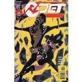 Jet (2000 Ltd) # 004 NM MODERN AGE COMICS