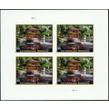 Lili'uokalani Gardens $6.65 Priority Mail Pane ...
