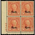 667, Mint LH VF 9¢ Kansas Plate Block of Four -...