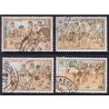 Cyprus 1989 SG 740-3 Used - Europa/CEPT (G-349 ...