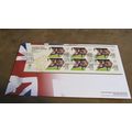 2012 GB FDC Cover -London Olympic Games Gold Me...
