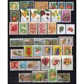 Fruit & Vegetables Stamp Collection MNH/Used Fo...